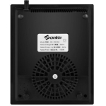 Sanki 日本山崎 SK-IC810A 1000W 18厘米 迷你電磁爐